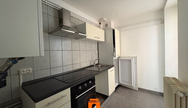 Appartement 2 pièces  à louer Montélimar 26200