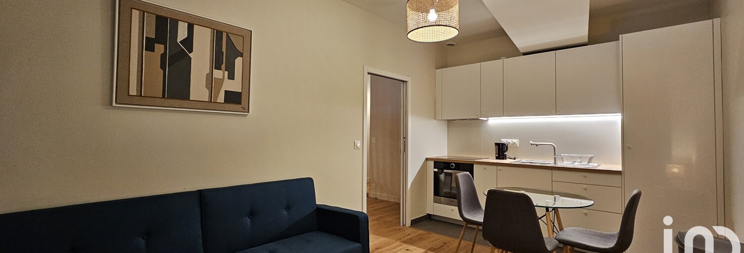 Appartement 2 Pièces 35 m² à vendre à Lyon 1 (69001)