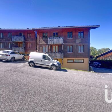 Appartement 1 pièces 112000 €