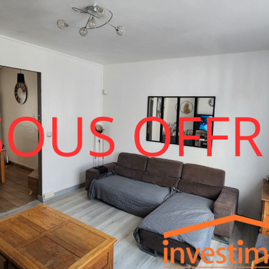 Maison 4 pièces 158500 €