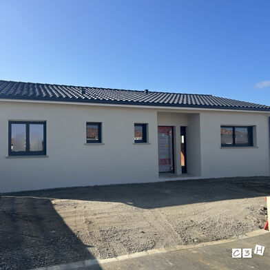 Maison 4 pièces 199500 €