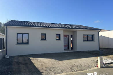 Maison 4 pièces 199500 €