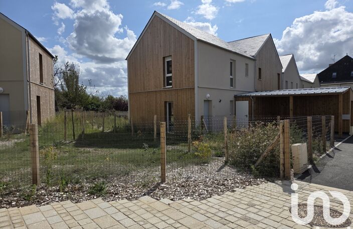 Vente Maison de ville 5 pièces — photo 2