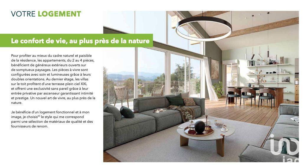 Vente Appartement 3 pièces - Photo 3