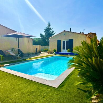 Maison 5 pièces 299000 €