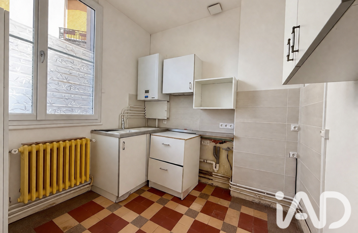 Vente Appartement 4 pièces — photo 2