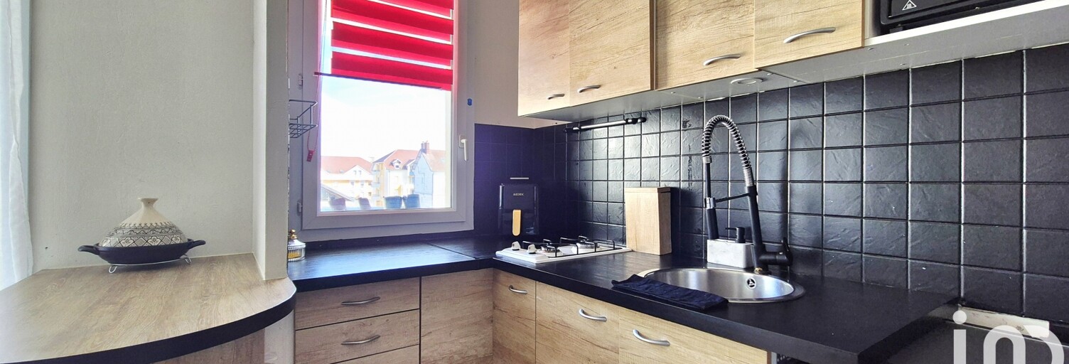 Appartement 2 Pièces 35 m² à vendre à Roissy-en-Brie (77680)