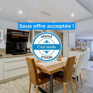 Maison 5 pièces 199500 €