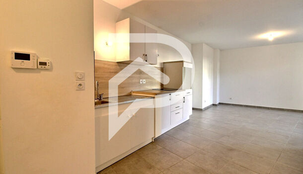 Appartement 2 pièces  à vendre Lavandou (Le) 83980