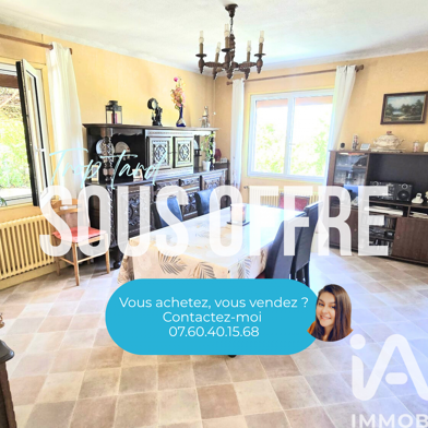 Maison 5 pièces 105900 €