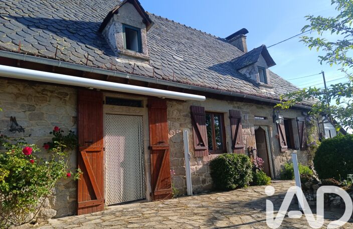 Vente Maison de campagne 5 pièces — photo 3