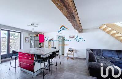 Vente Maison de ville 5 pièces — photo du bien