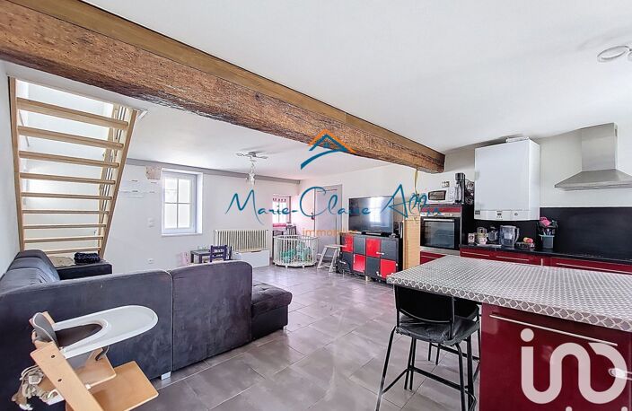 Vente Maison de ville 5 pièces — photo 2
