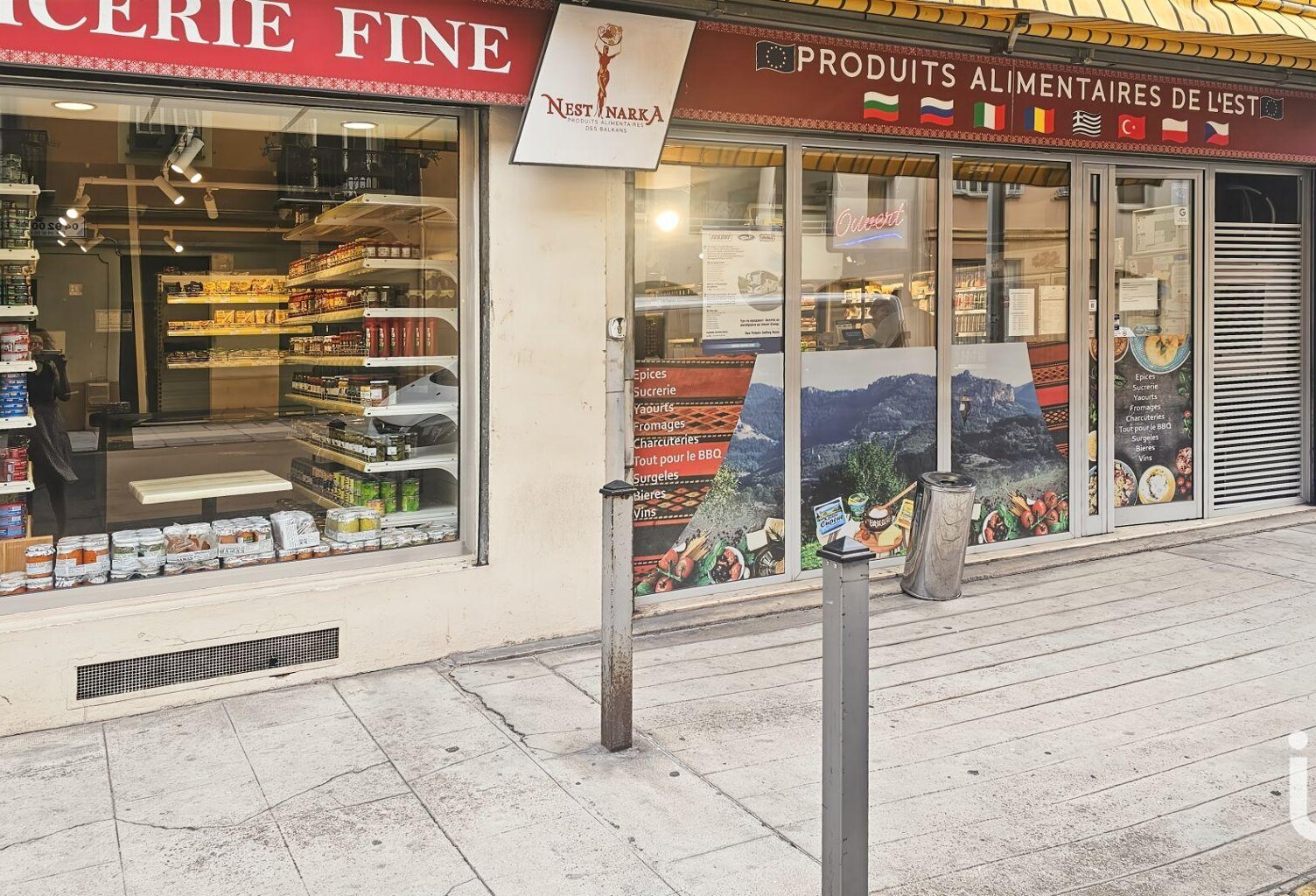 Vente Boutique/Local commercial 92 m&sup2; — photo 1