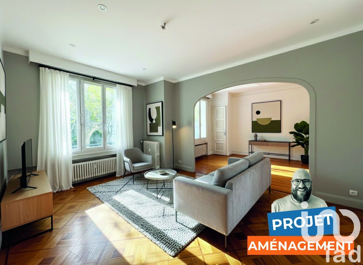 Vente Appartement 3 pièces - Photo 3