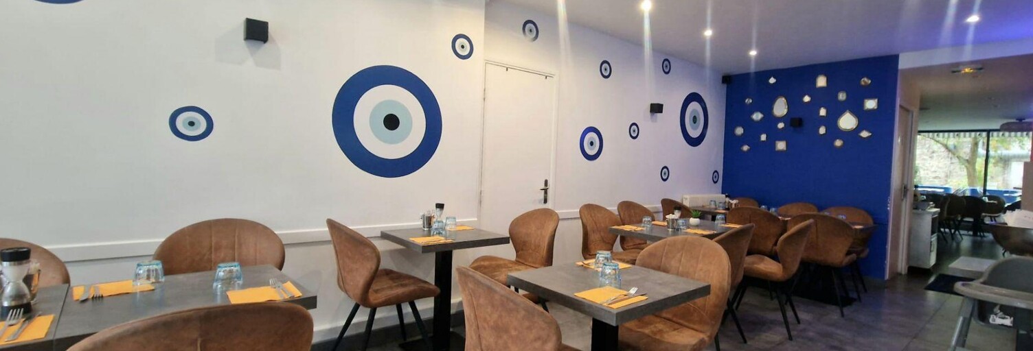 Commerce  100 m² à vendre à Courbevoie (92400)