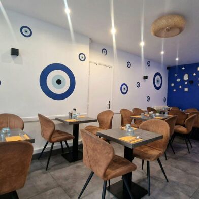 Commerce  325000 €