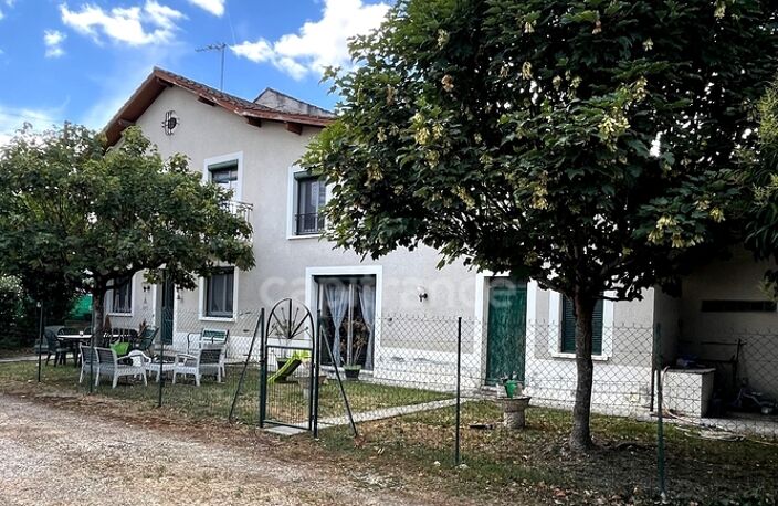 Maison de ville des années 70, 5 pièces, proche du centre ville de CONDOM (32) avec jardin, piscine et dépendances — photo 2