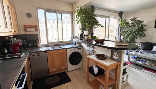 Appartement 2 pièces  à vendre Puteaux 92800