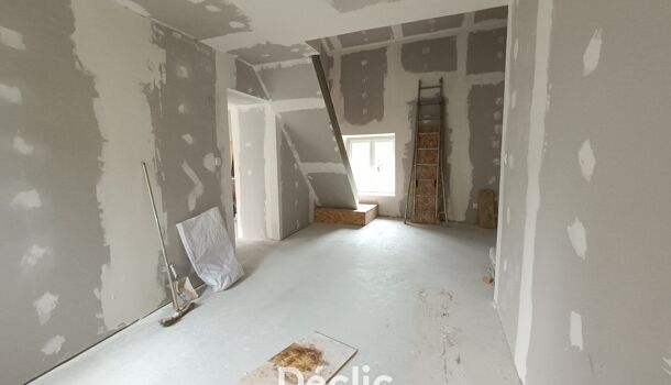 Villa / Maison 3 pièces  à vendre Anville 16170