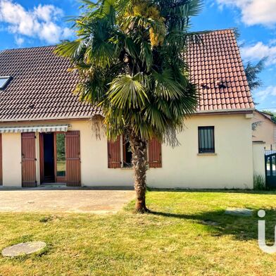 Maison 5 pièces 217500 €