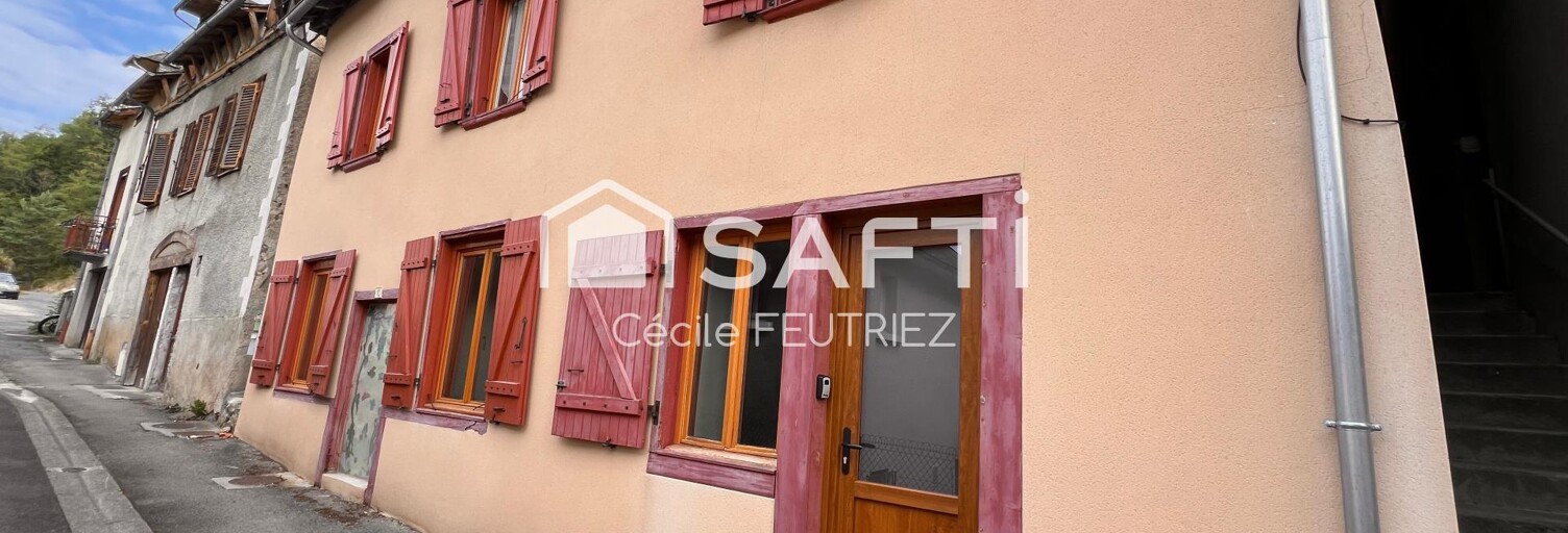 Immeuble  100 m² à vendre à Laguenne-sur-Avalouze (19150)