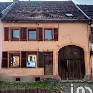 Maison 5 pièces 45000 €