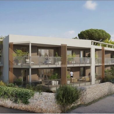 Appartement 2 pièces 995 €