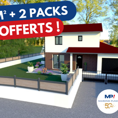 Maison 4 pièces 294000 €