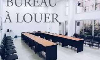 Bureau 1 Pièce 140 m² à louer à Saint-André (97440)