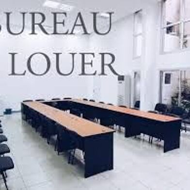 Bureau 1 pièces 1500 €