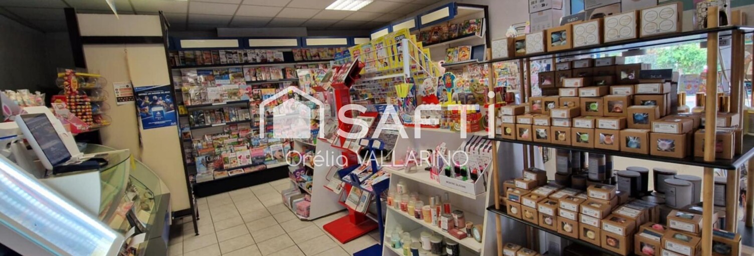 Commerce  98 m² à vendre à Saint-Christoly-de-Blaye (33920)