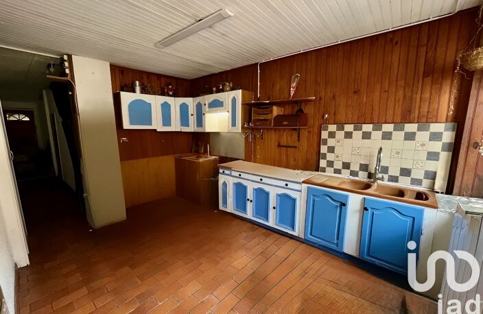 Vente Maison de village 4 pièces — photo 4