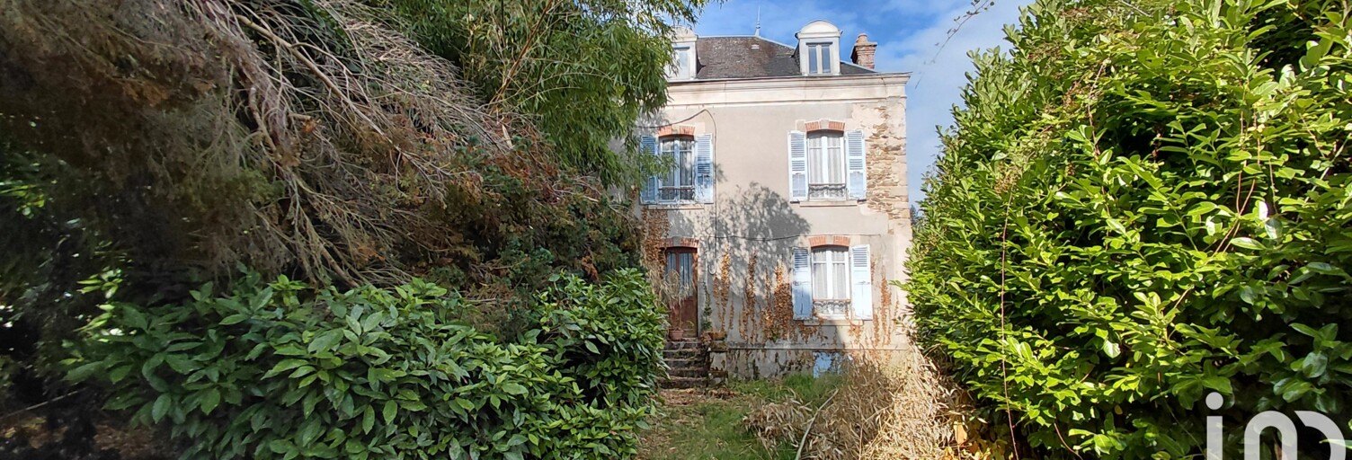 Maison 15 Pièces 333 m² à vendre à Laurière (87370)