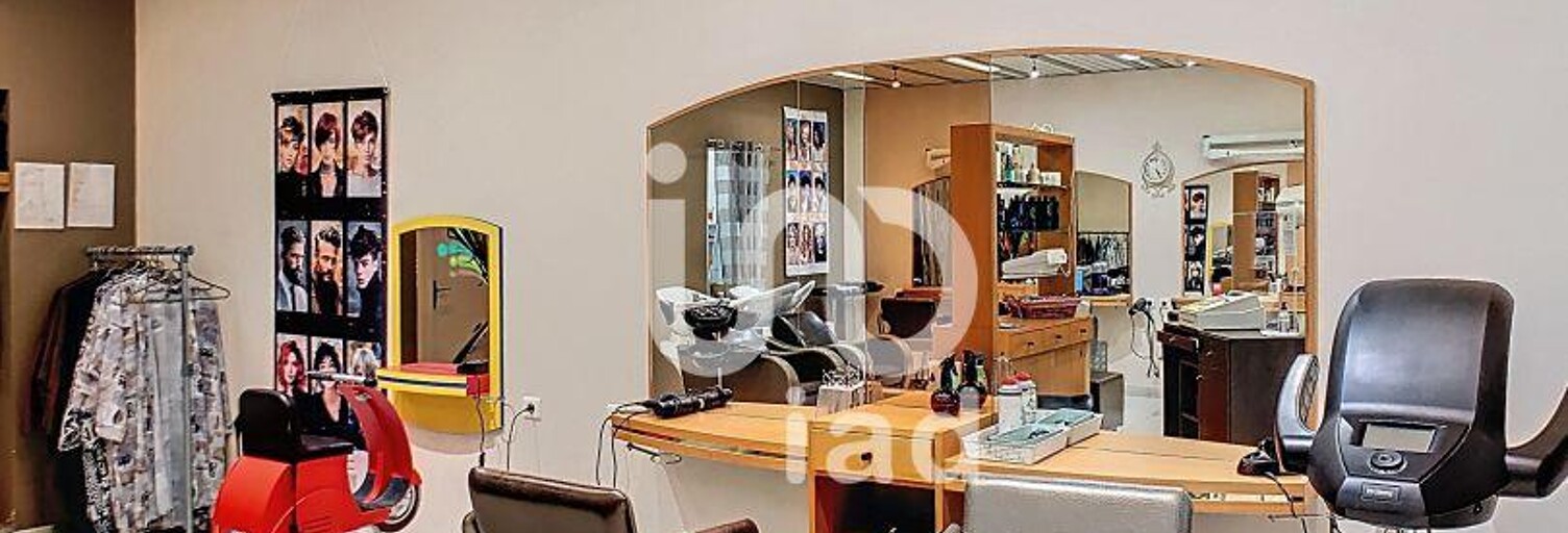 Commerce  59 m² à vendre à Couëron (44220)