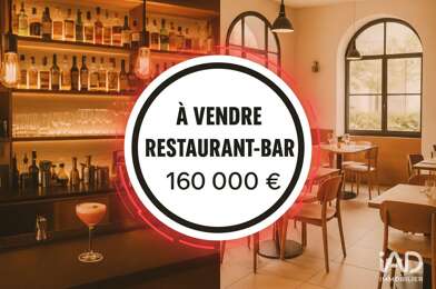 Commerce  160000 €