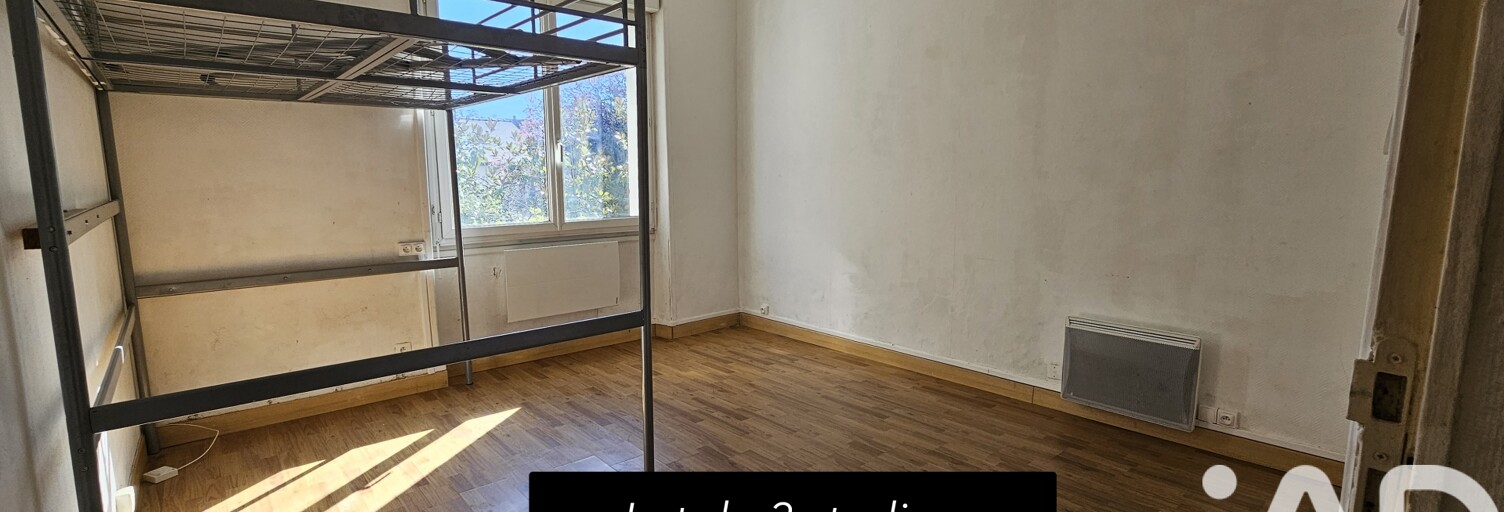 Appartement 1 Pièce 23 m² à vendre à Nantes (44000)