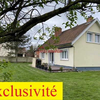 Maison 7 pièces 238500 €