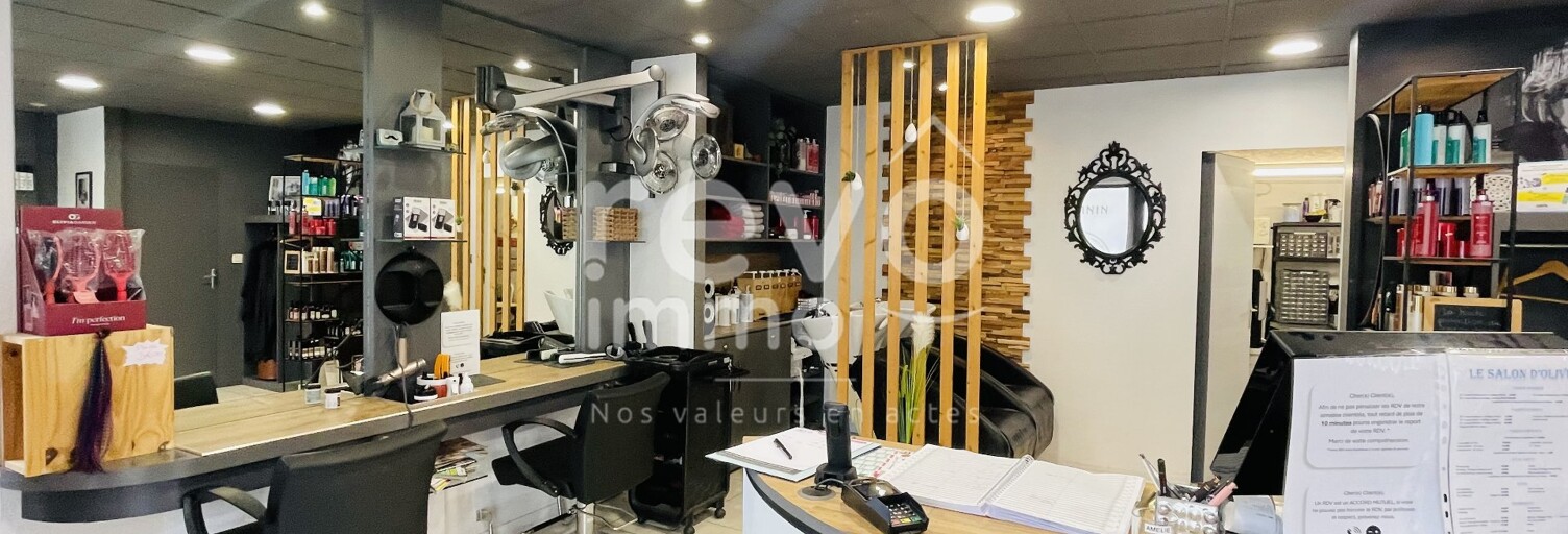 Maison 4 Pièces 77 m² à vendre à Montrevault-sur-Èvre (49270)