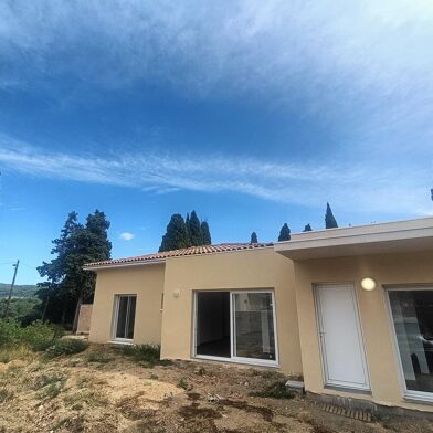 Maison 5 pièces 269000 €