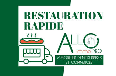 Commerce 1 pièces 182820 €