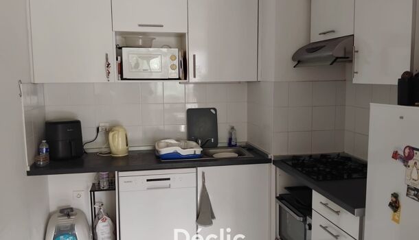 Appartement 3 pièces  à vendre Gradignan 33170