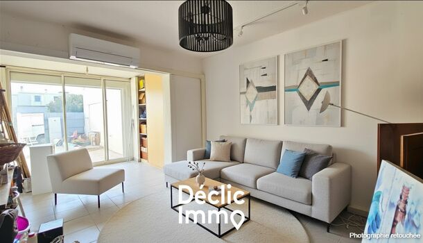 Villa / Maison 5 pièces  à vendre Mèze 34140