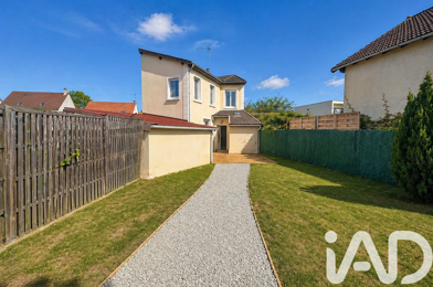 Maison 4 pièces 252500 €