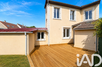 Maison 4 pièces 252500 €