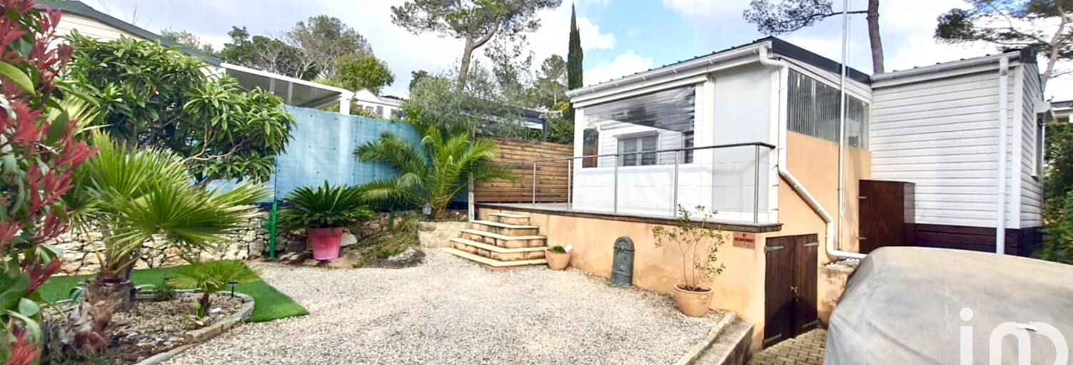 Terrain  200 m² à vendre à Fréjus (83600)