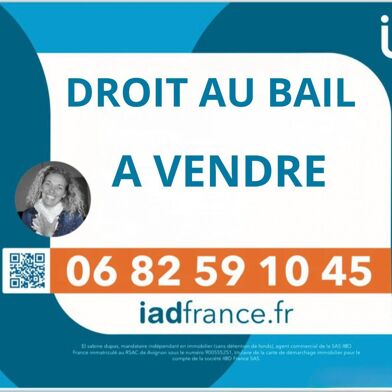 Commerce  200000 €