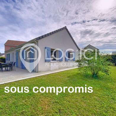Maison 4 pièces 295000 €