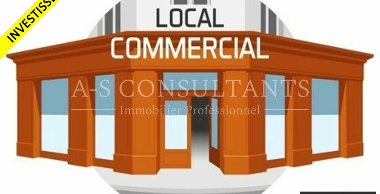 LOCAL COMMERCIAL A VENDRE — photo 1