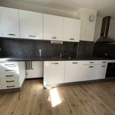 Appartement 4 pièces 1200 €